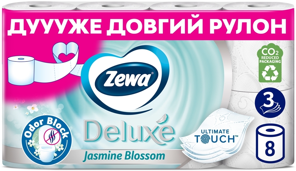 Туалетний папір Zewa Deluxe Жасмин білий 8 штфото5