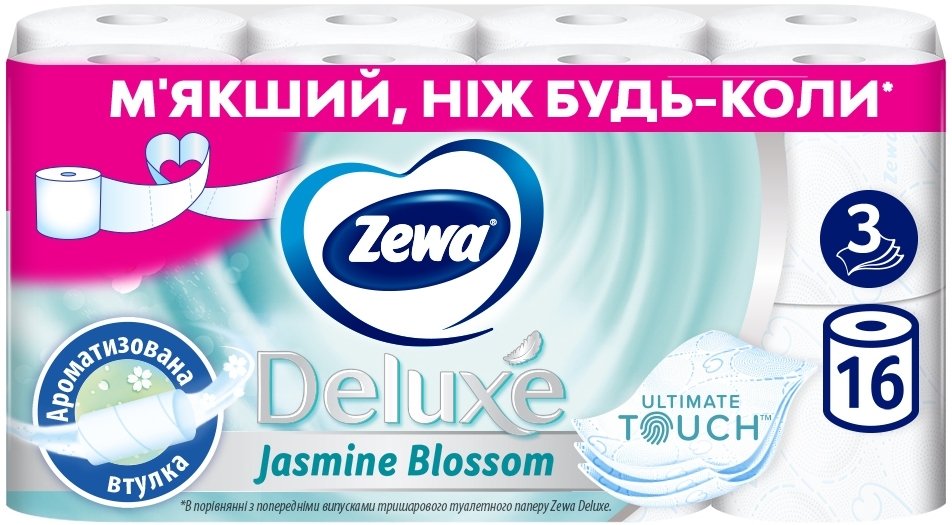 Туалетний папір Zewa Deluxe Жасмин білий 16 штфото2