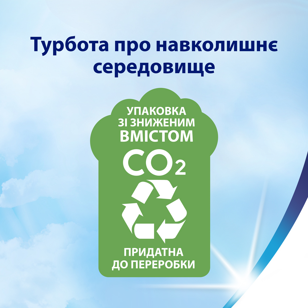 Туалетная бумага Zewa Deluxe белая 16 шт фото 10