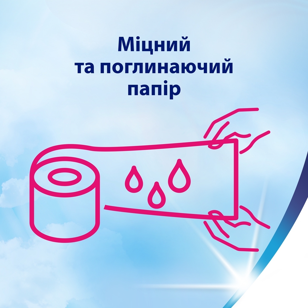 Туалетний папір Zewa Deluxe білий 16 штфото5