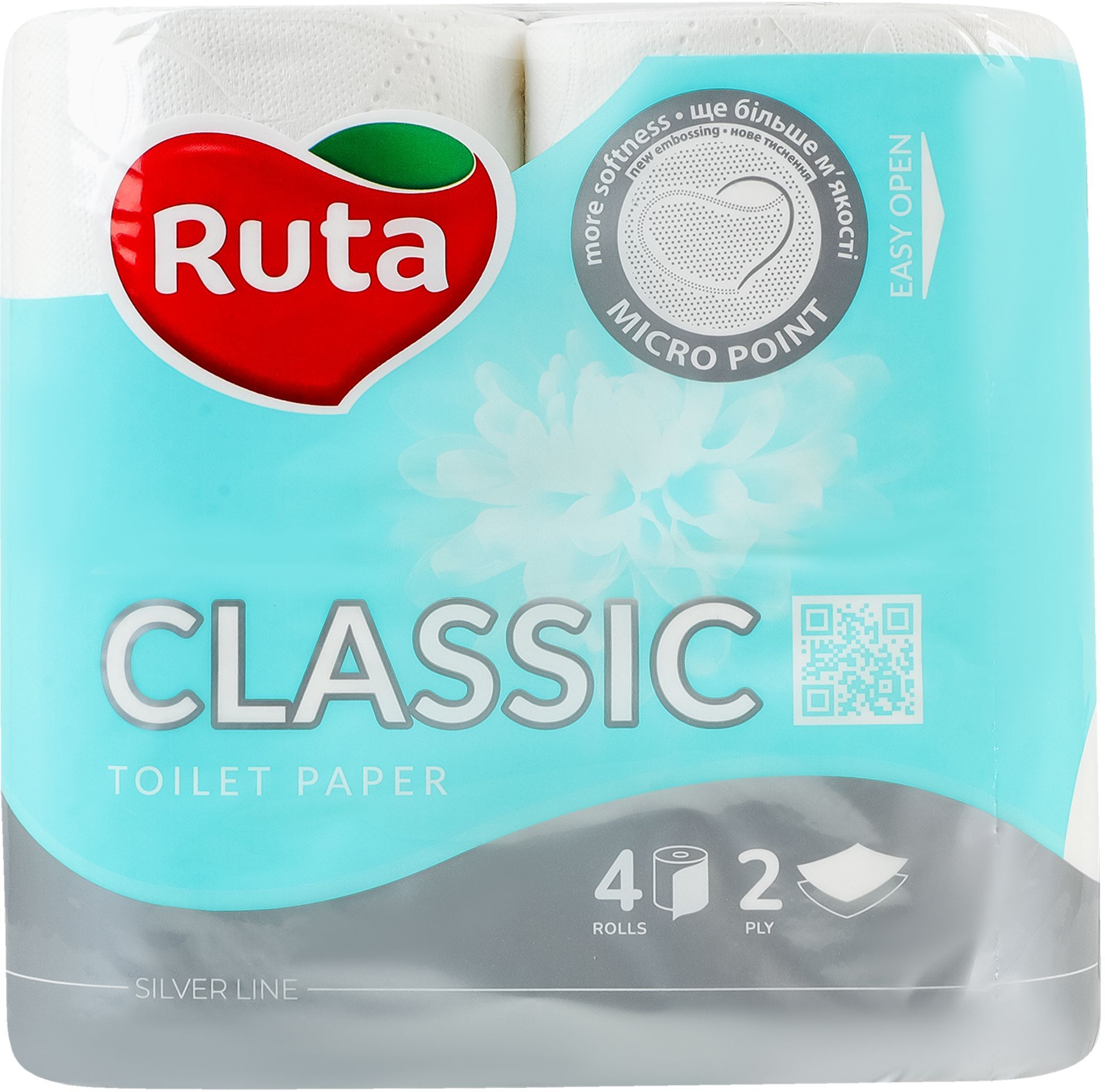 Бумага туалетная Ruta Classic 2 слоя 4шт фото 3