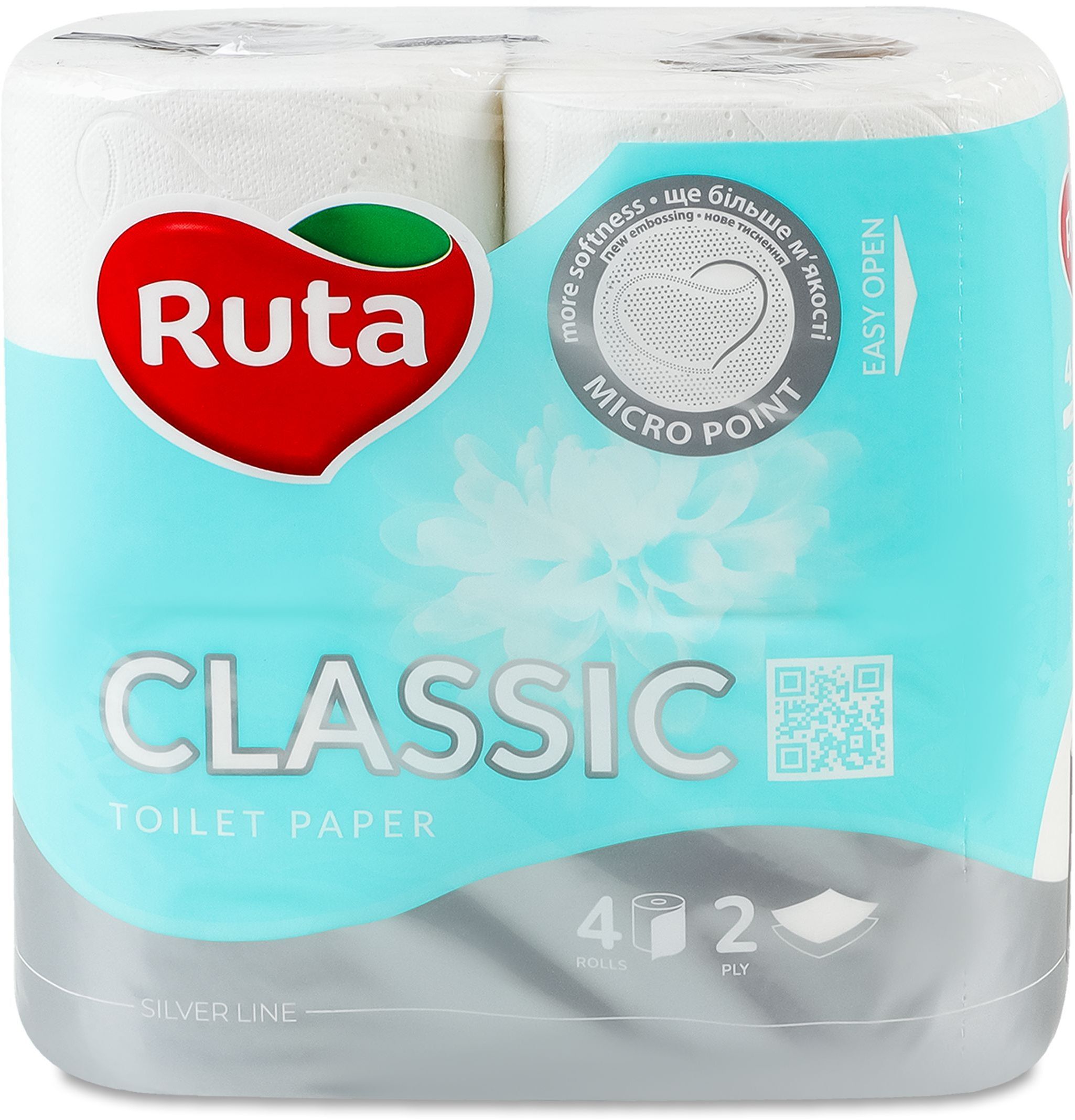Бумага туалетная Ruta Classic 2 слоя 4шт фото 2