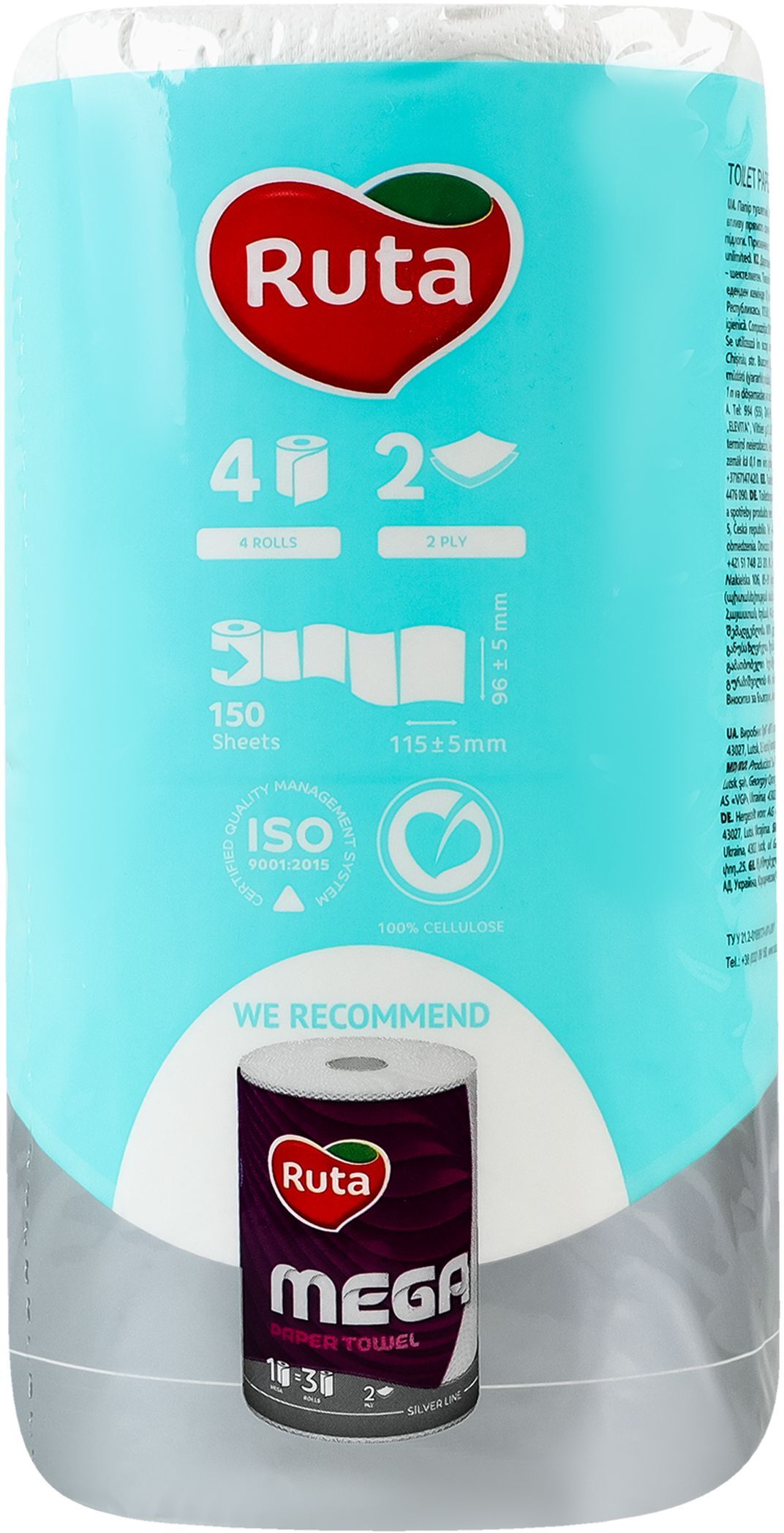 Бумага туалетная Ruta Classic 2 слоя 4шт фото 4