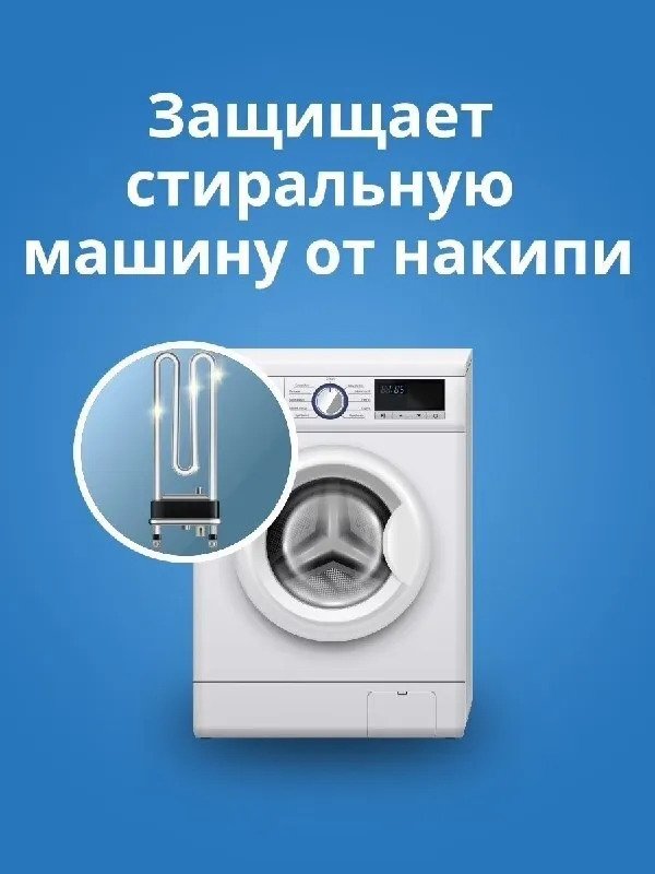 Гель для прання Der Waschkonig Color 4,3лфото7