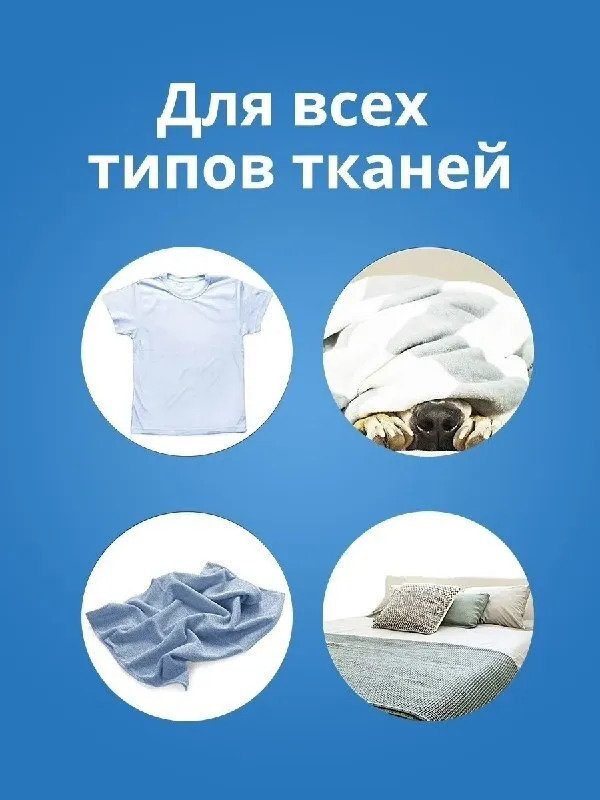 Waschkonig Стиральное средство Color Жидкий 5,01л фото 