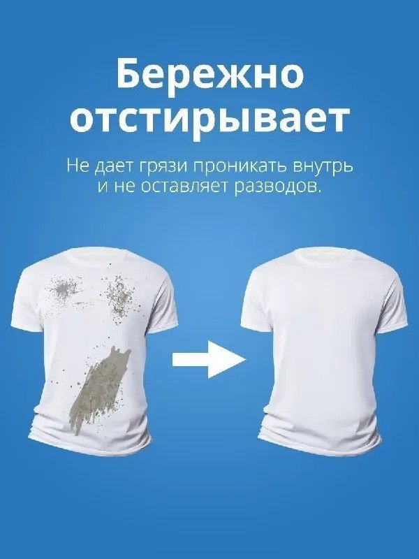 Waschkonig Стиральное средство Color Жидкий 5,01л фото 