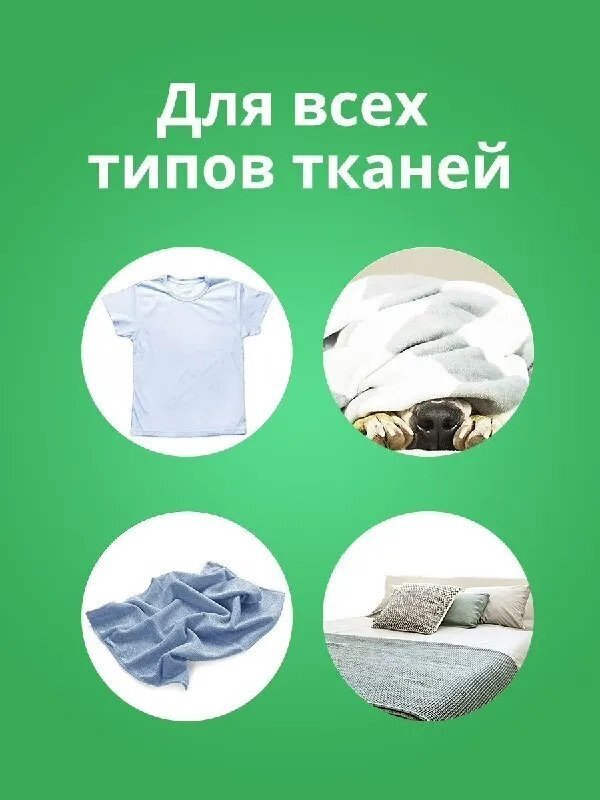 Waschkonig Стиральное средство Universal Жидкий 5,01л фото 