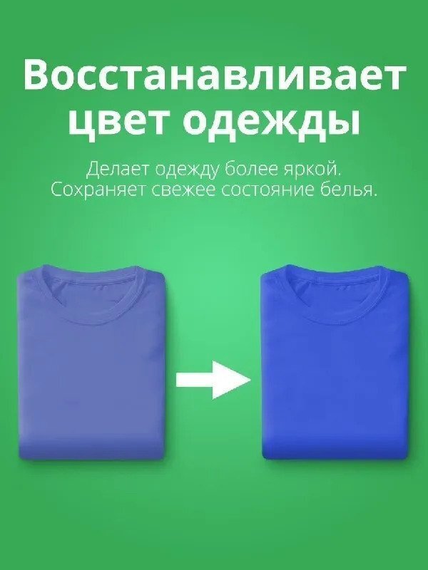 Waschkonig Стиральное средство Universal Жидкий 5,01л фото 