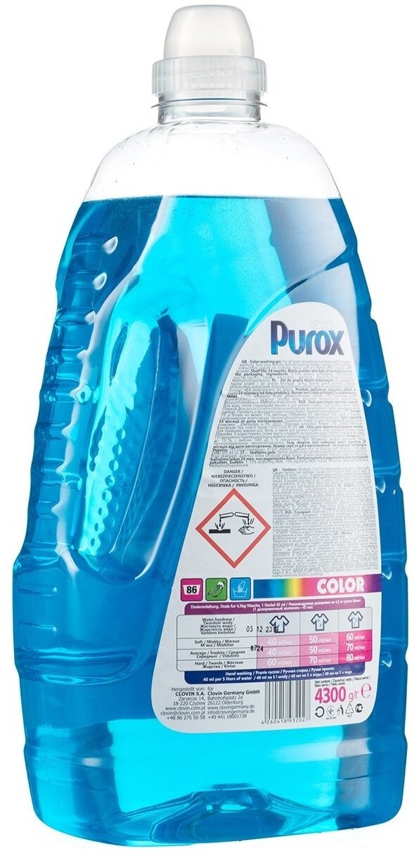Гель для прання Purox Color 4300млфото2