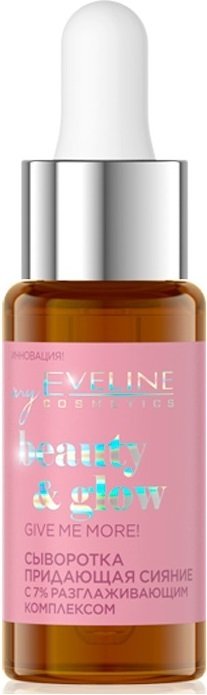 Eveline Cosmetics Сироватка, що надає сяйво серії beauty & glow, 18 млфото2