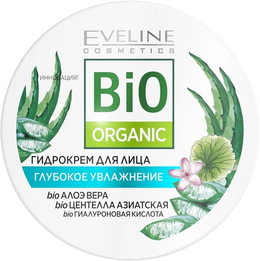 Eveline Cosmetics Гідрокрем для обличчя глибоке зволоження 3-1 серії bio organic, 100 млфото3