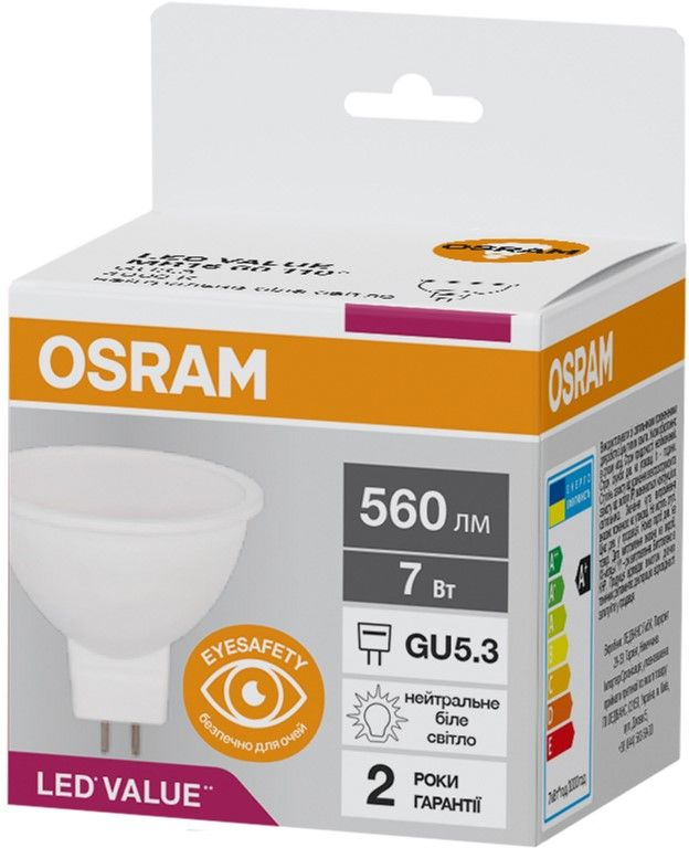 Лампа світлодіодна Osram Led Value, MR16, 7W, 4000K, GU5.3 (4058075689343)фото2