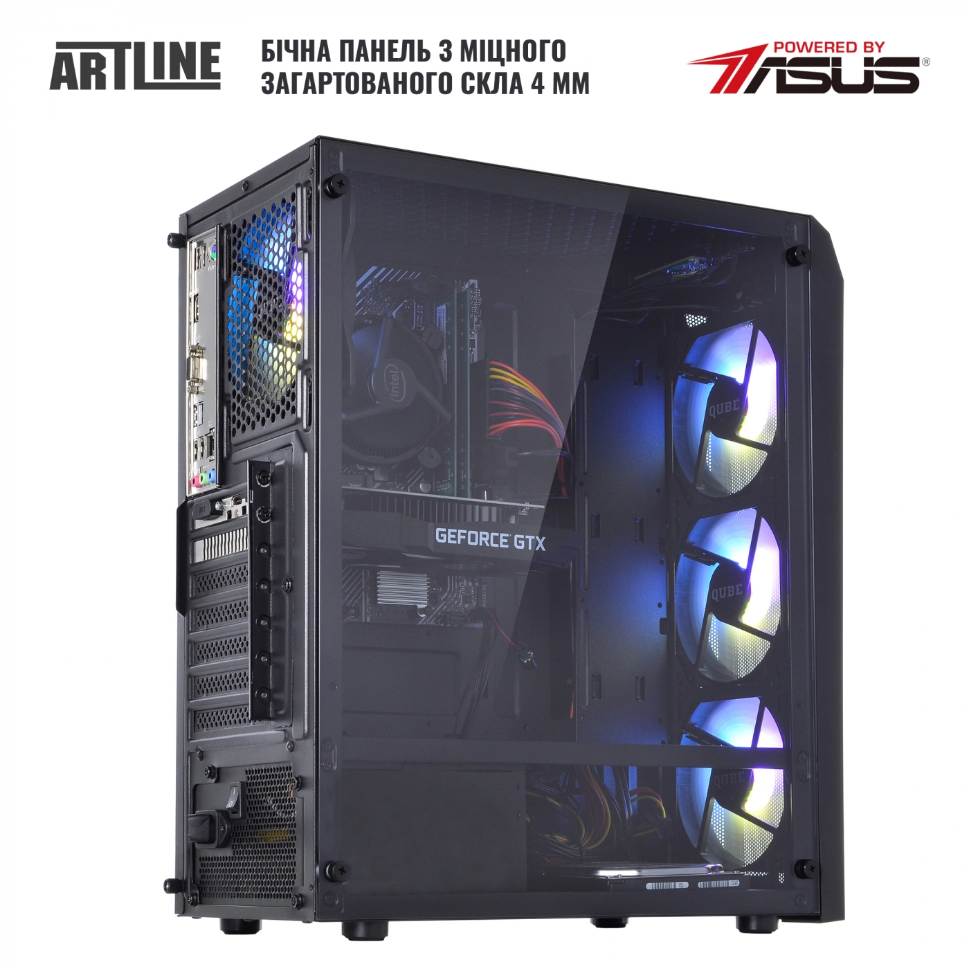Системный блок ARTLINE Home H55 v16 (H55v16) фото6