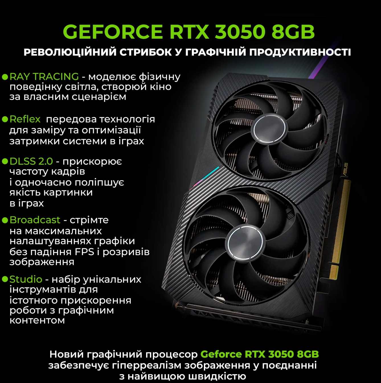 Системный блок ARTLINE Gaming X45 v32Win (X45v32Win) фото2