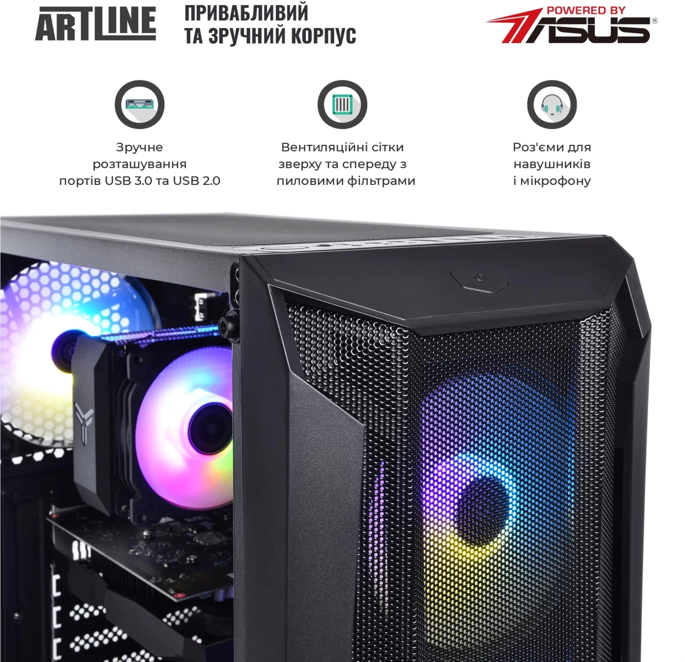 Системный блок ARTLINE Gaming X45 v32Win (X45v32Win) фото4