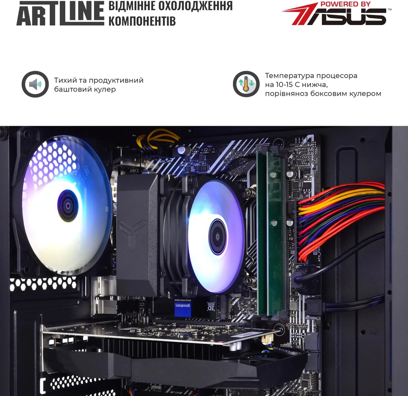 Системный блок ARTLINE Gaming X45 v33Win (X45v33Win) фото6