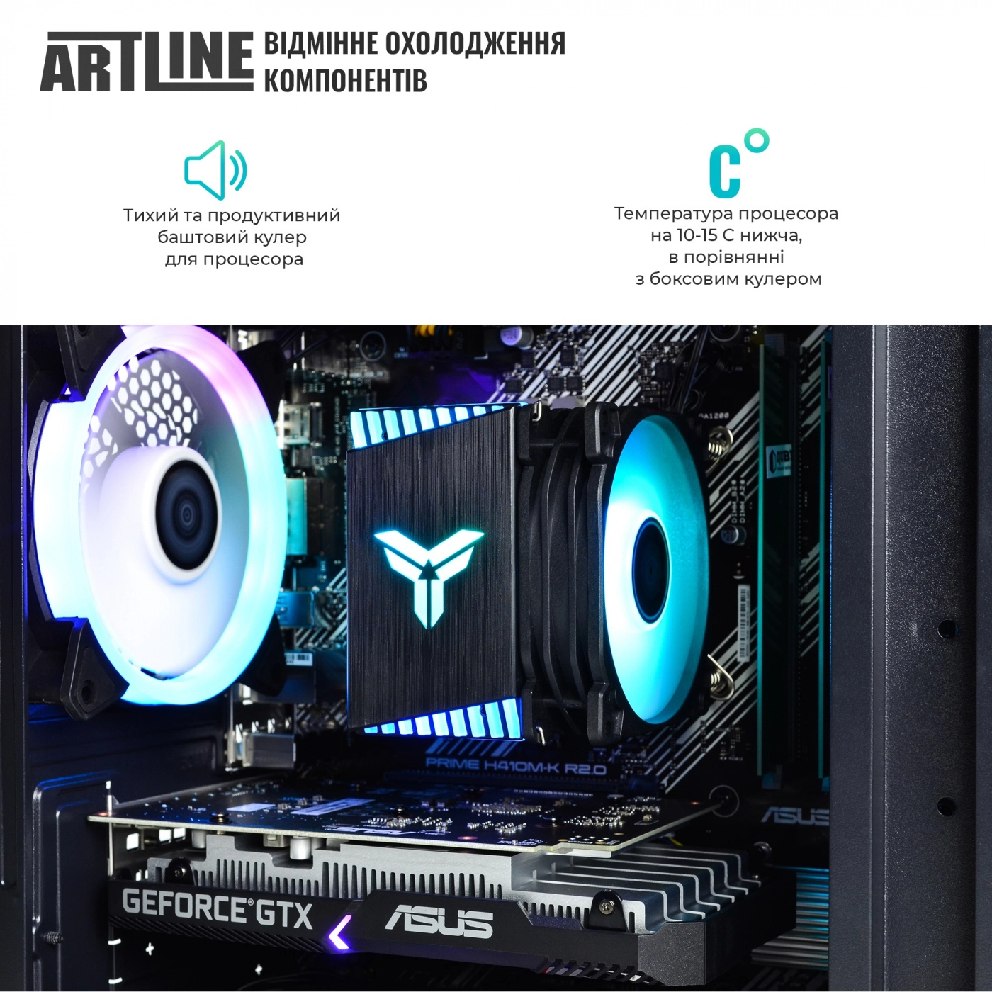 Системный блок ARTLINE Gaming X46v36 (X46v36) фото3