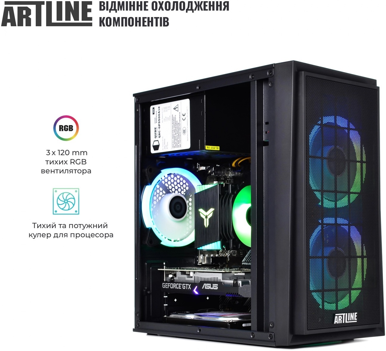 Системный блок ARTLINE Gaming X46v37Win (X46v37Win) фото2