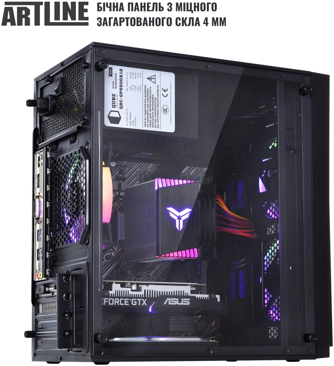 Системный блок ARTLINE Gaming X46v37Win (X46v37Win) фото4