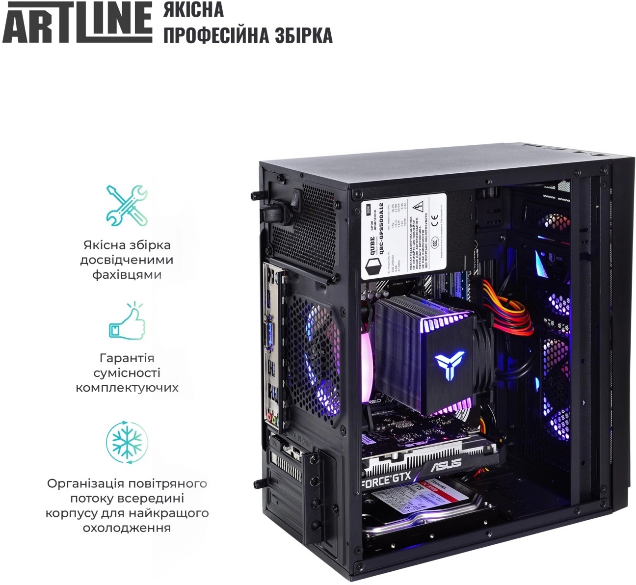Системный блок ARTLINE Gaming X46v37Win (X46v37Win) фото5