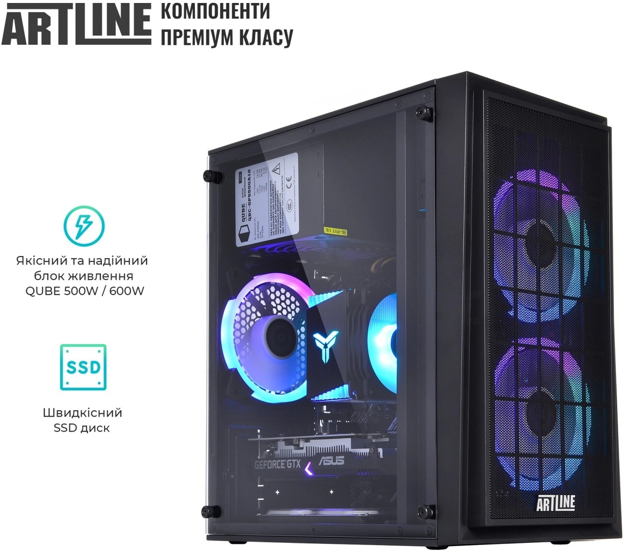Системный блок ARTLINE Gaming X46v37Win (X46v37Win) фото8
