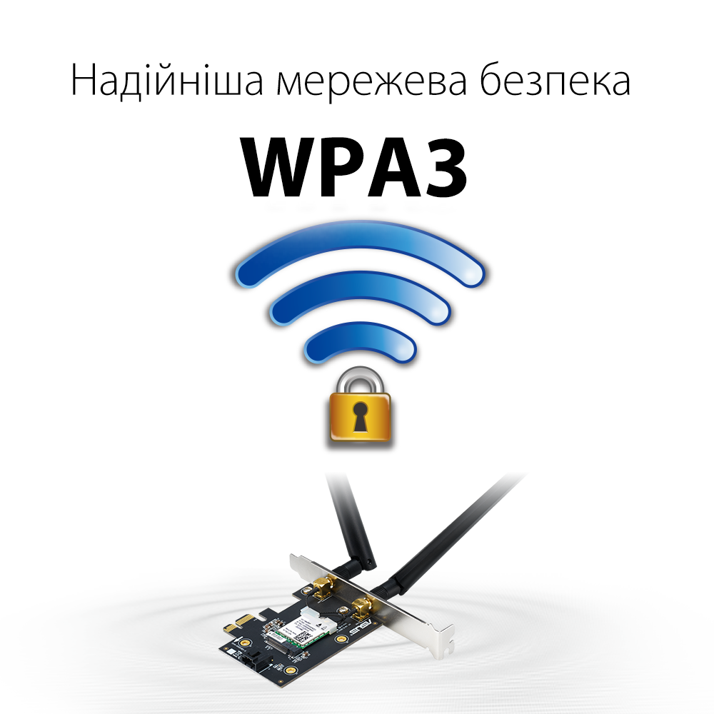 WiFi-адаптер ASUS PCE-AX1800 Bluetooth 5.2 PCI Express WPA3 MU-MIMO OFDMA фото10