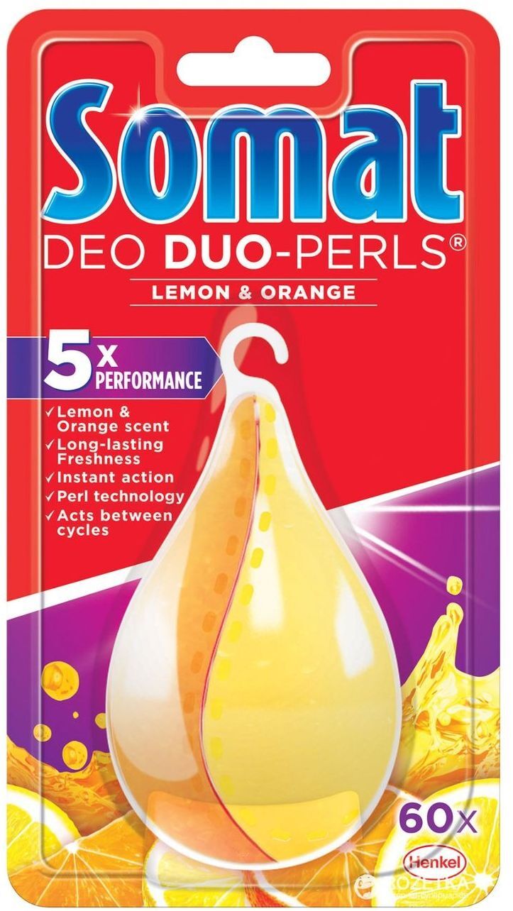 Ароматизатор для посудомийної машини Somat Лимон 1штфото2