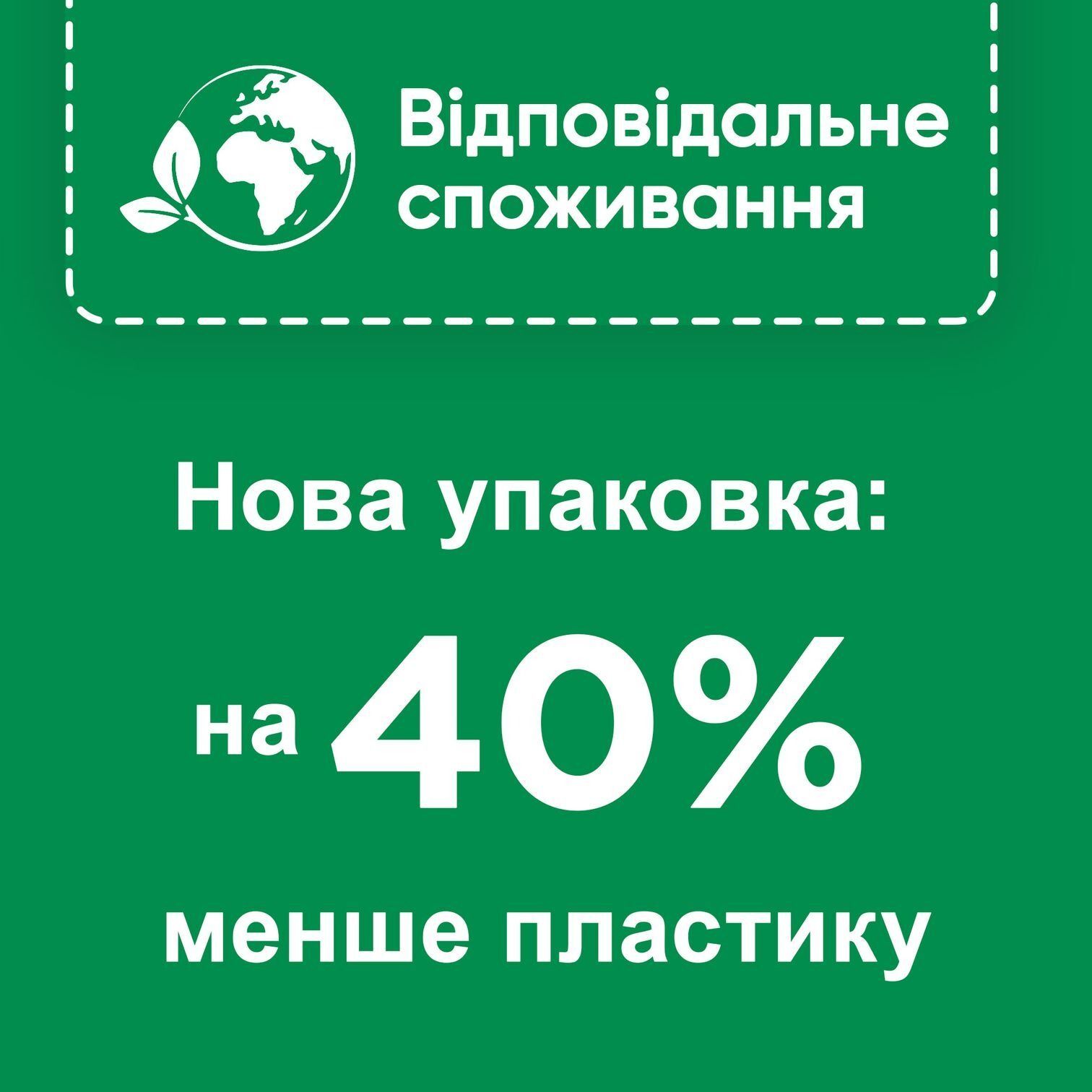 Ароматизатор для посудомийної машини Somat Лимон 1штфото5