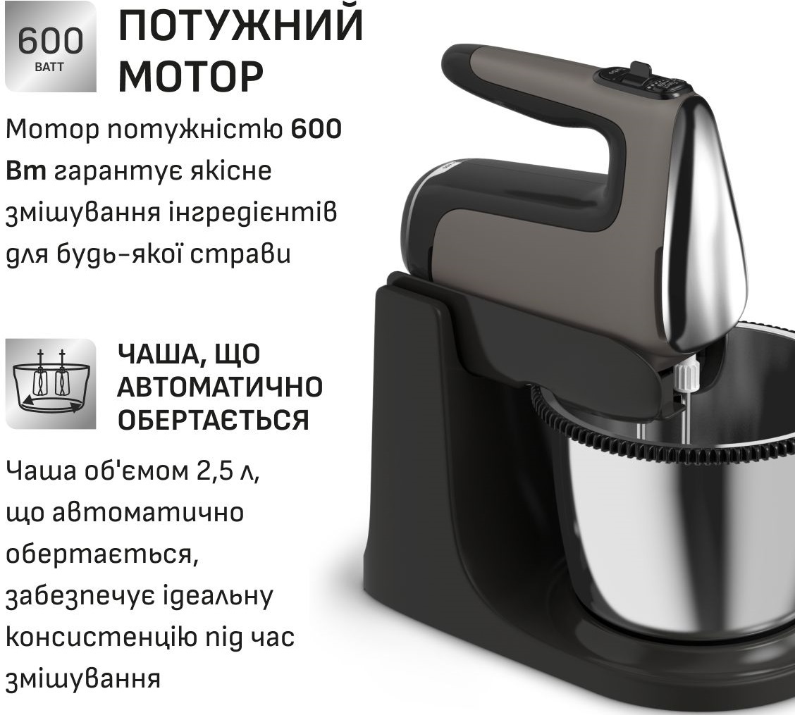 Миксер TEFAL POWERMIX SILENCE HT654E38 фото 7
