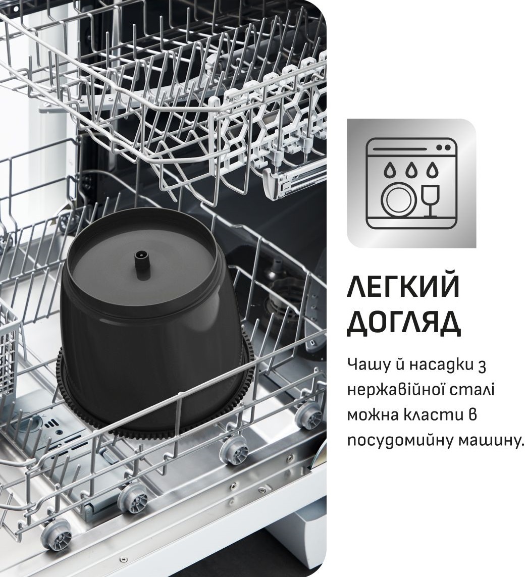 Миксер TEFAL POWERMIX SILENCE HT654E38 фото 11