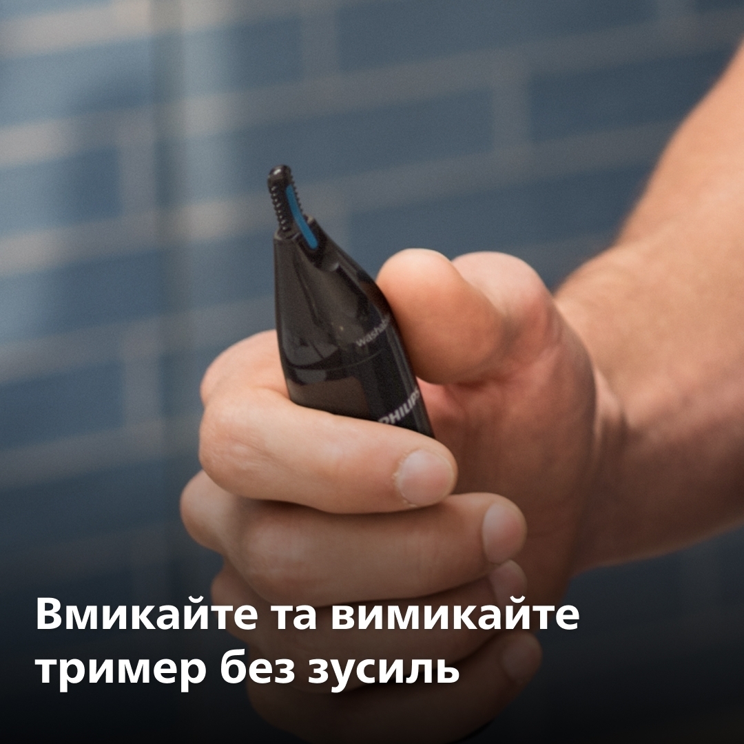 Тример для носа Philips NT1650/16 фото 