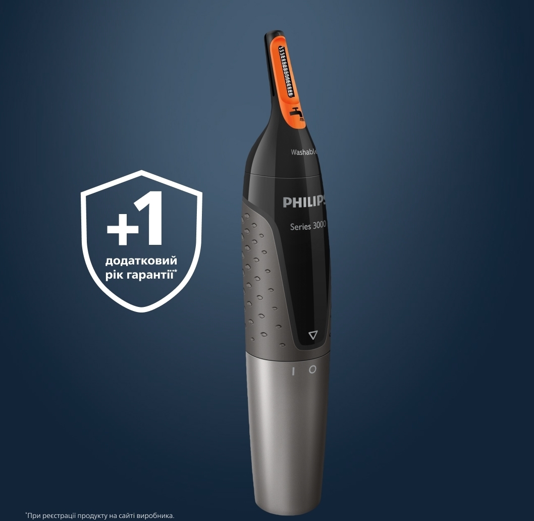 Тример для носа Philips NT1650/16 фото 