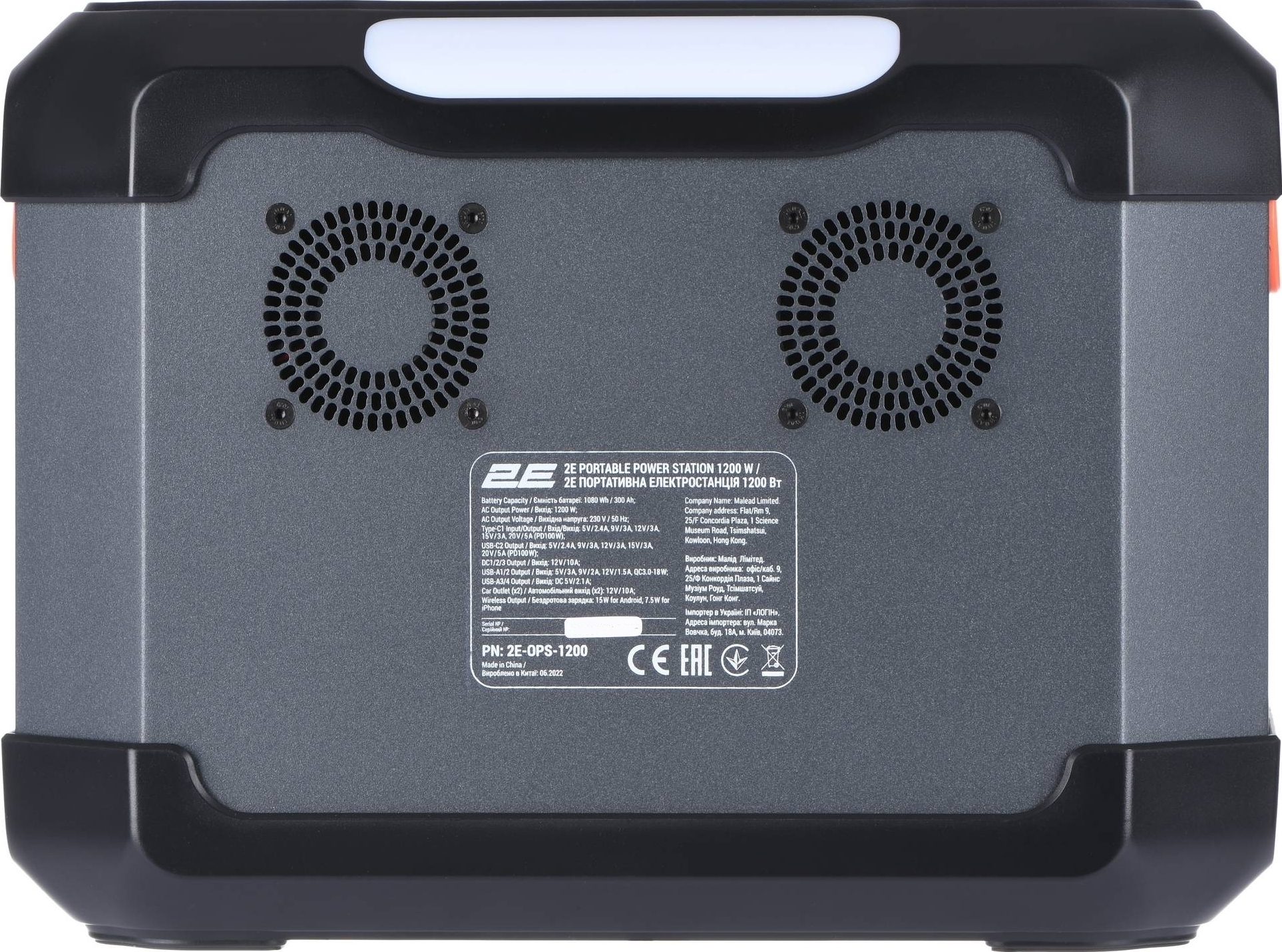 Портативна зарядна станція 2Е 1200W, 1080 Вт·год (2E-OPS-1200)фото6