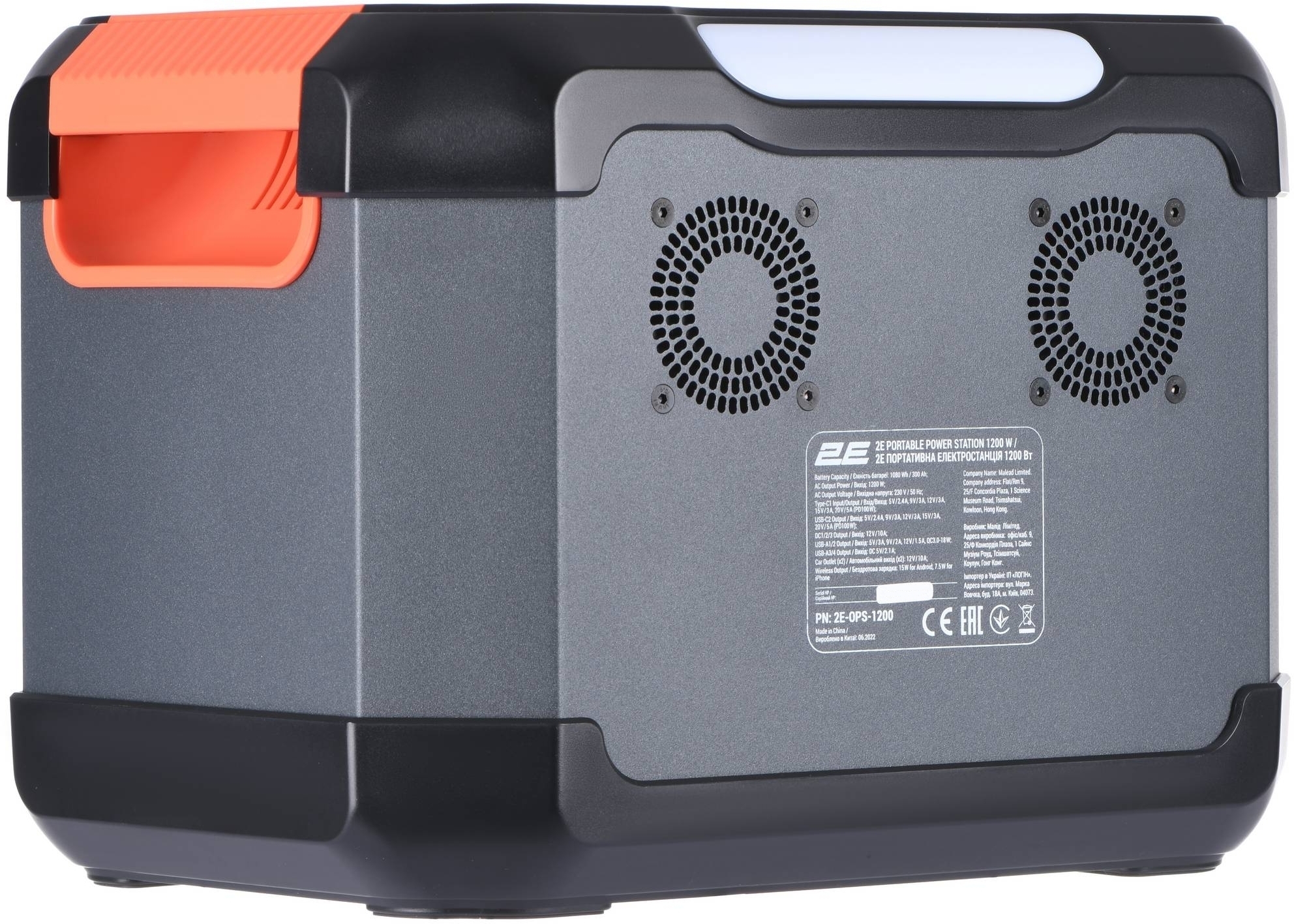 Портативна зарядна станція 2Е 1200W, 1080 Вт·год (2E-OPS-1200)фото7