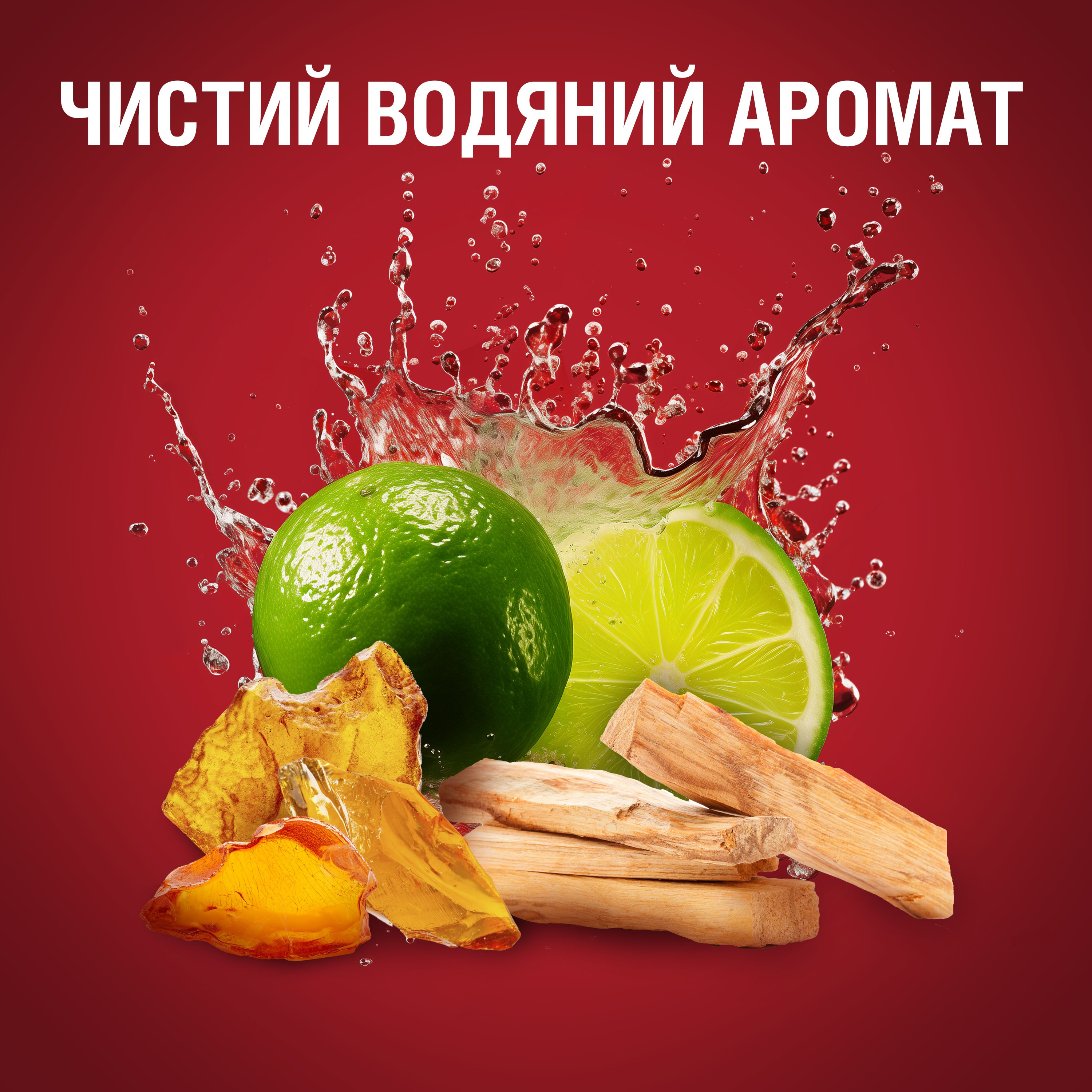 Дезодорант Аерозольний Old Spice Whitewater 150млфото7