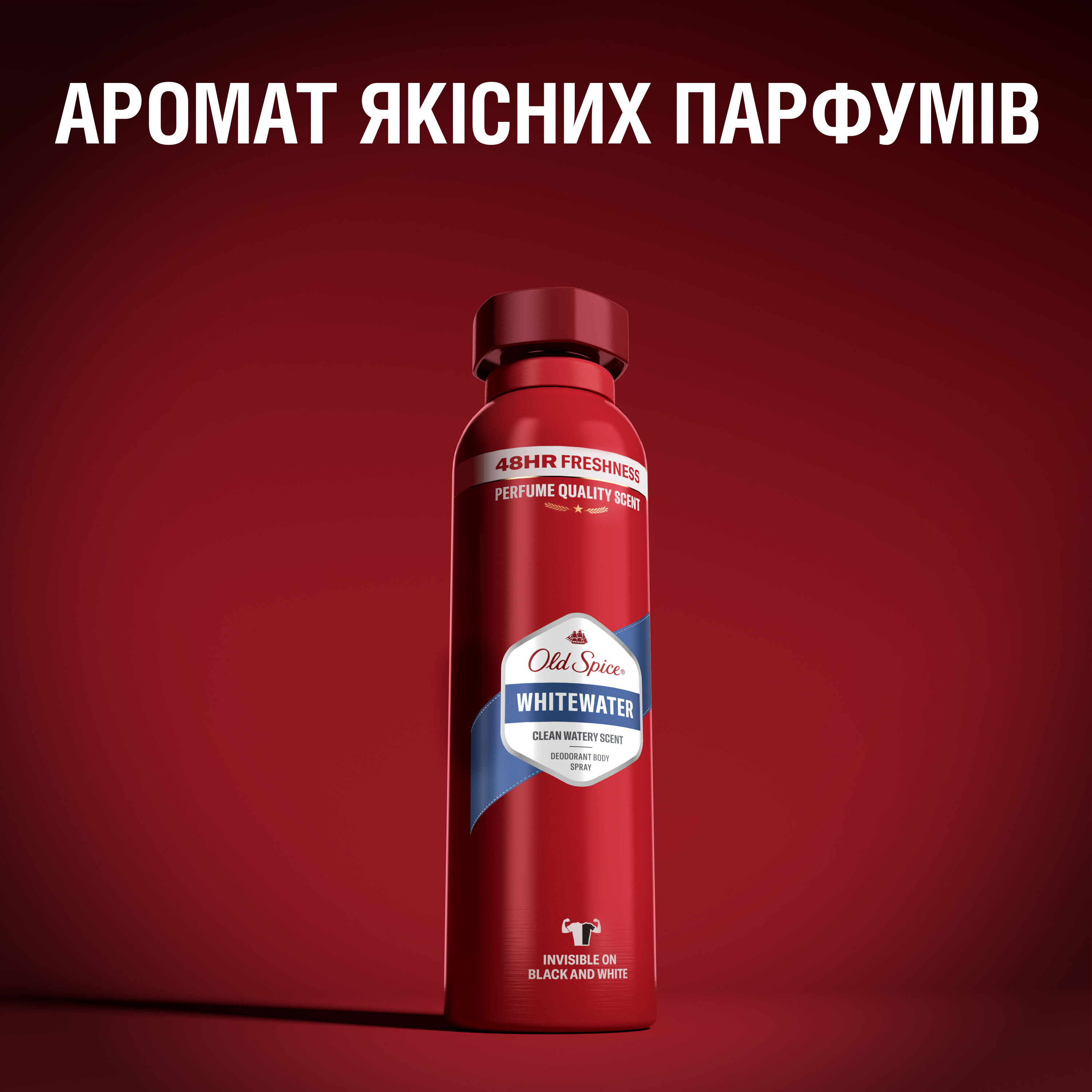 Дезодорант Аерозольний Old Spice Whitewater 150млфото6