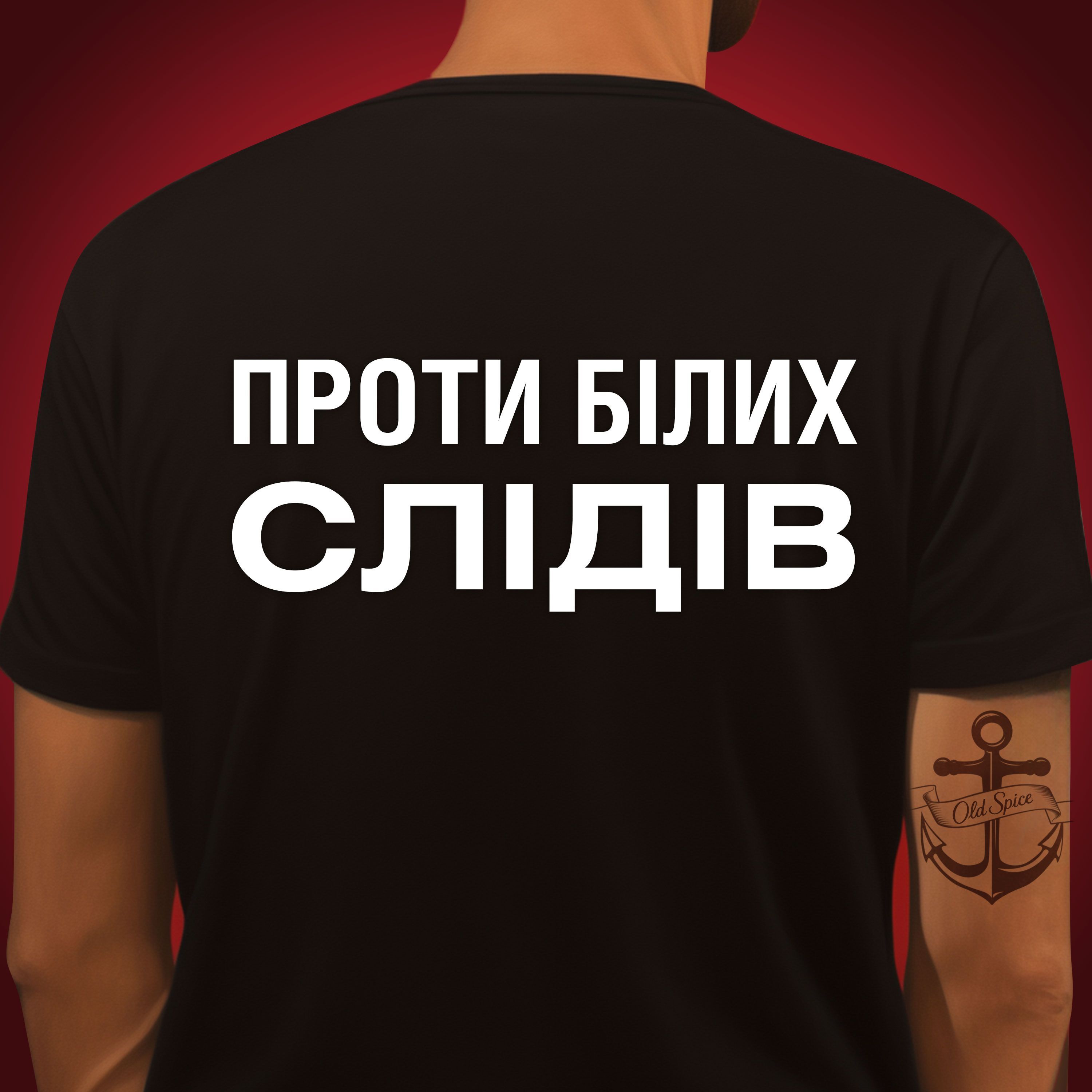 Дезодорант-антиперспірант Гелевий Old Spice Captain 70млфото4