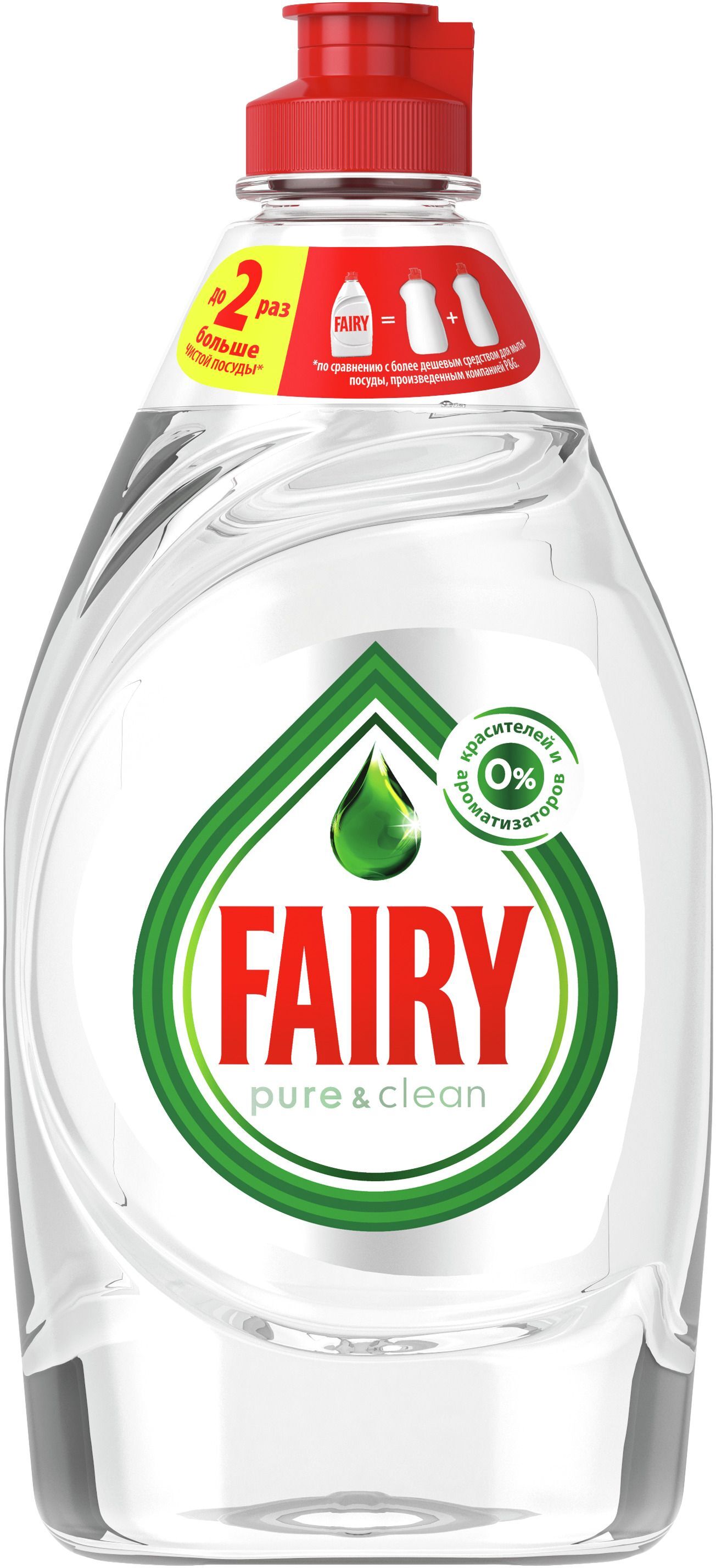 Засіб для миття посуду Fairy Pure & Clean 450 млфото2
