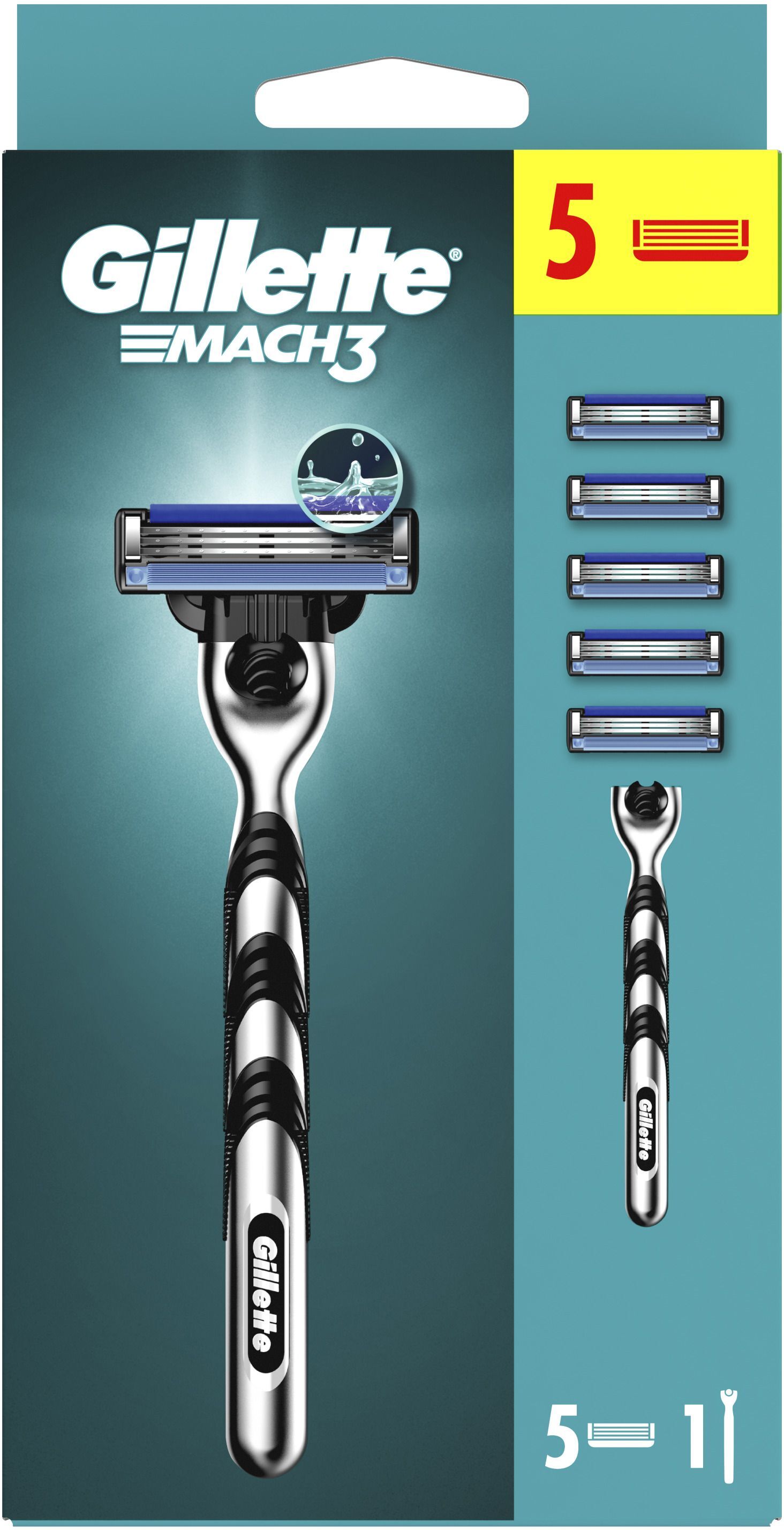 Бритва Gillette Mach 3 с 5 сменными картриджами. фото 2