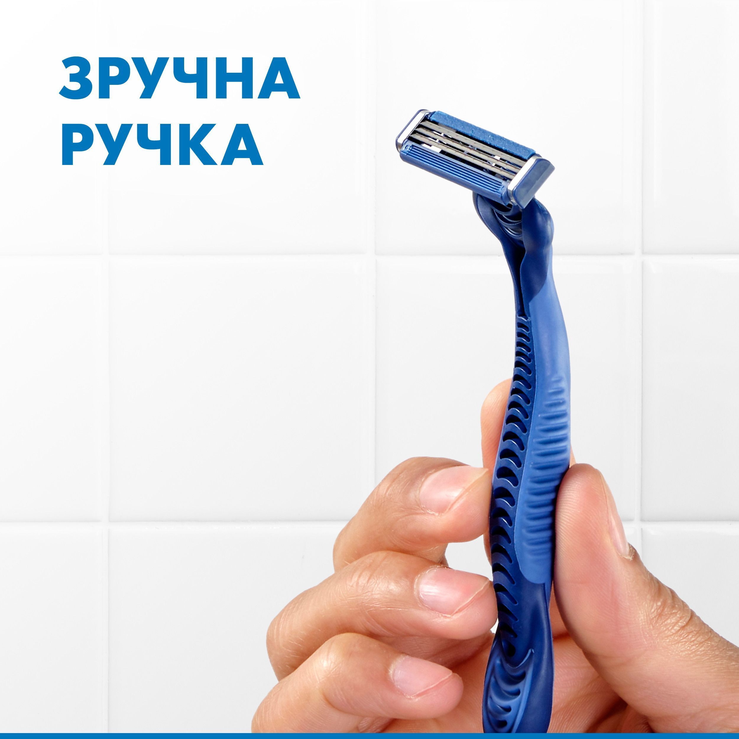 Бритви одноразові Gillette Blue 3 Comfort 3 штфото