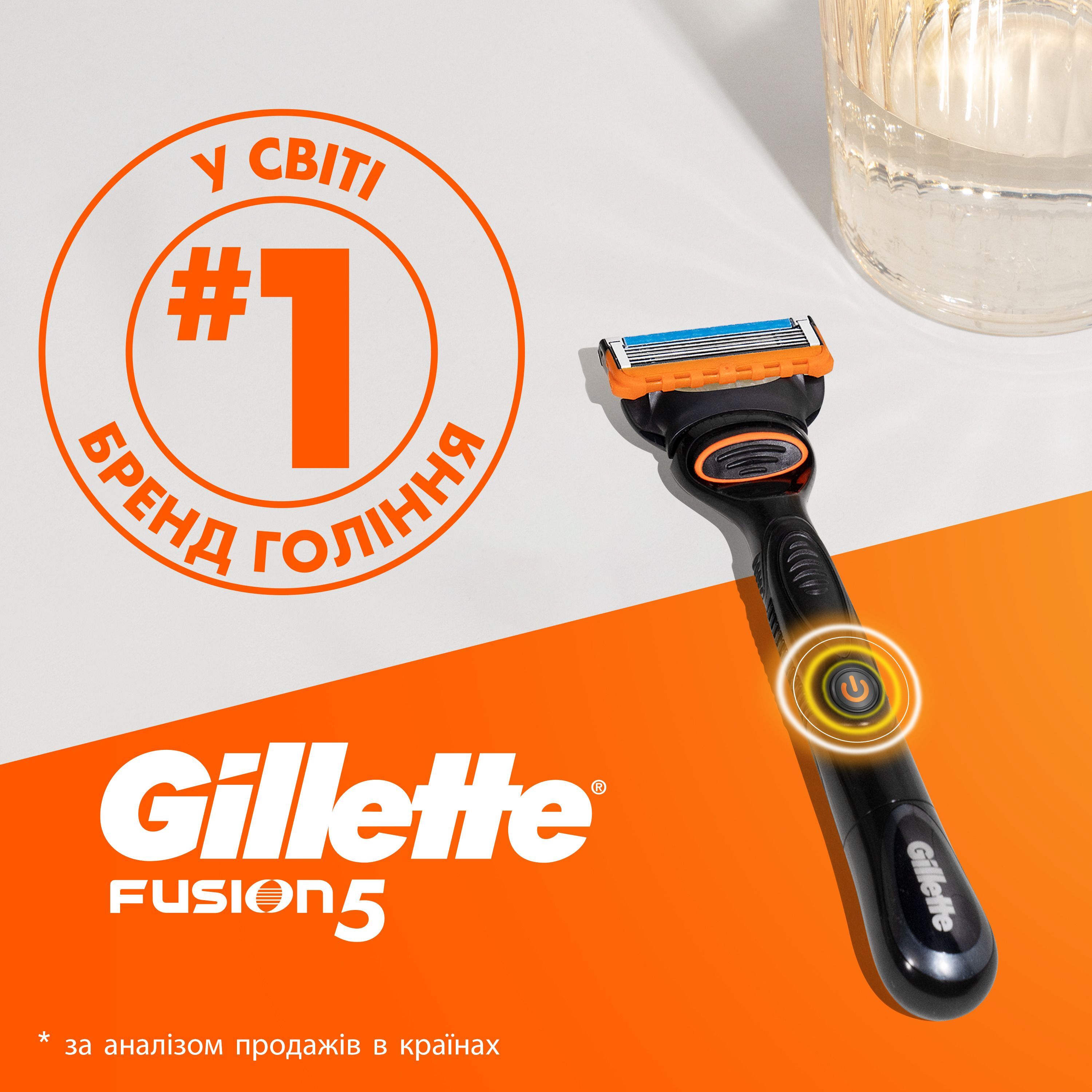 Сменные картриджи для бритья Gillette Fusion 5 Power 4 шт фото 7