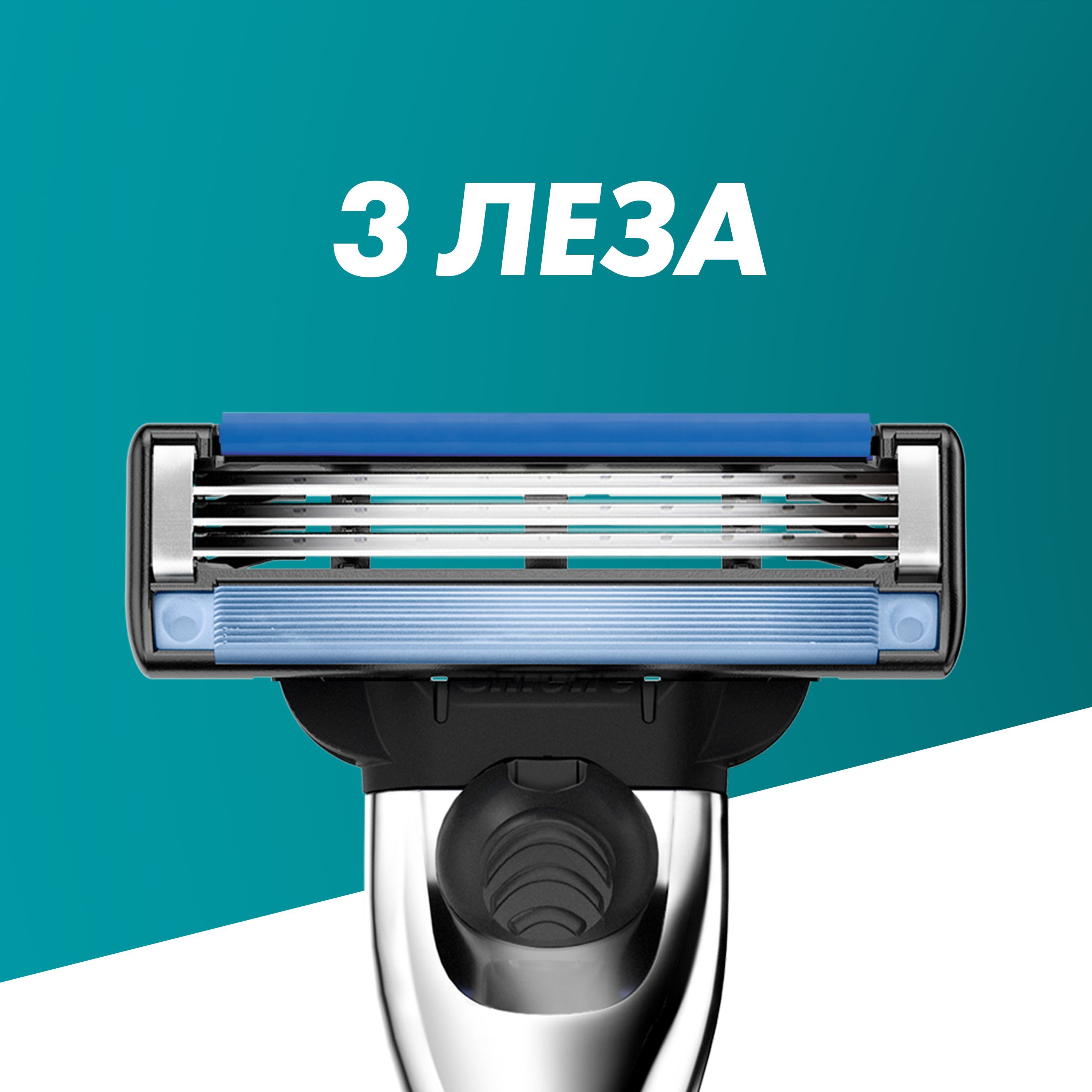 Змінні картриджі для гоління Gillette Mach 3 Turbo 5 штфото
