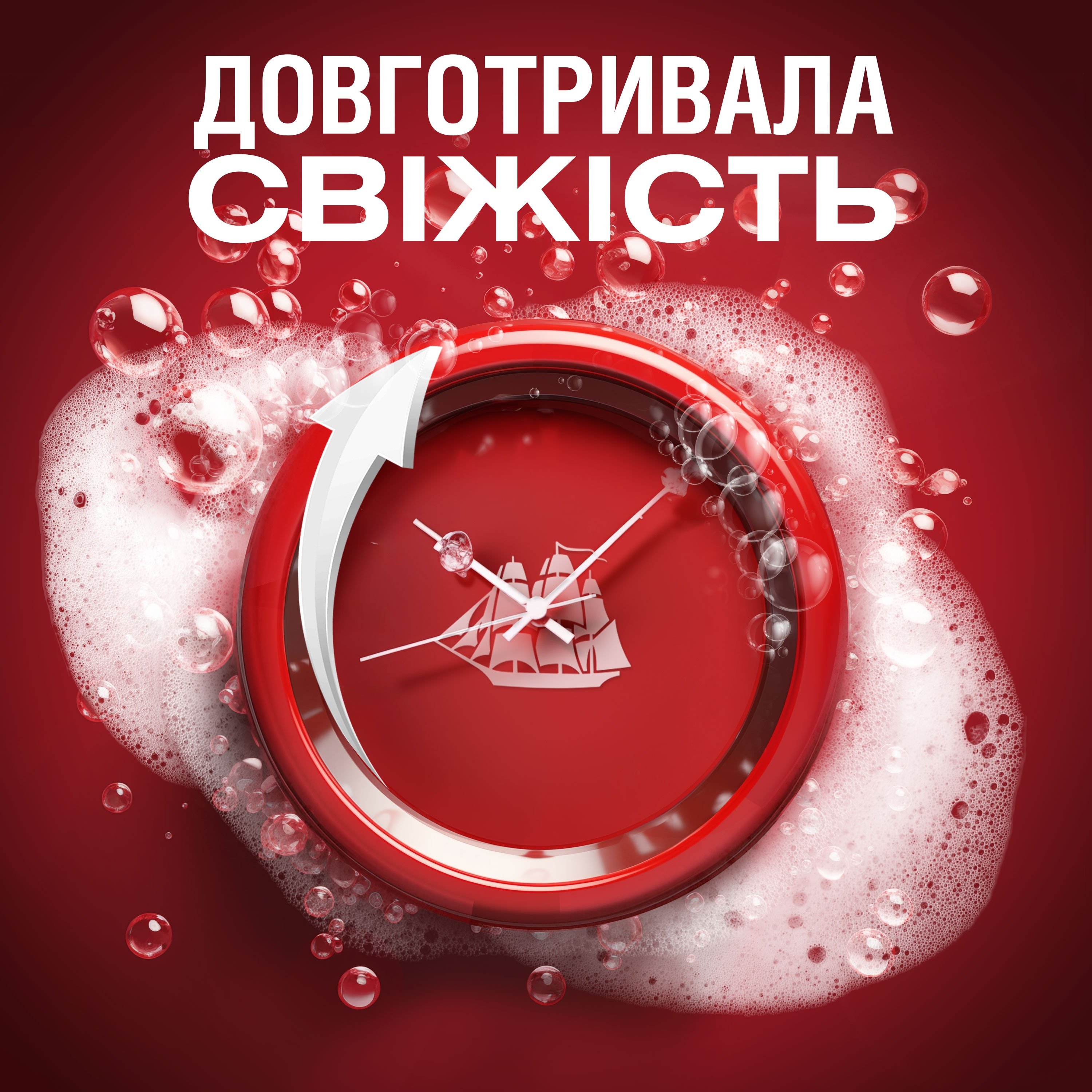 OLD SPICE Гель для душа + шампунь 2в1 Wolfthorn 250мл фото 5