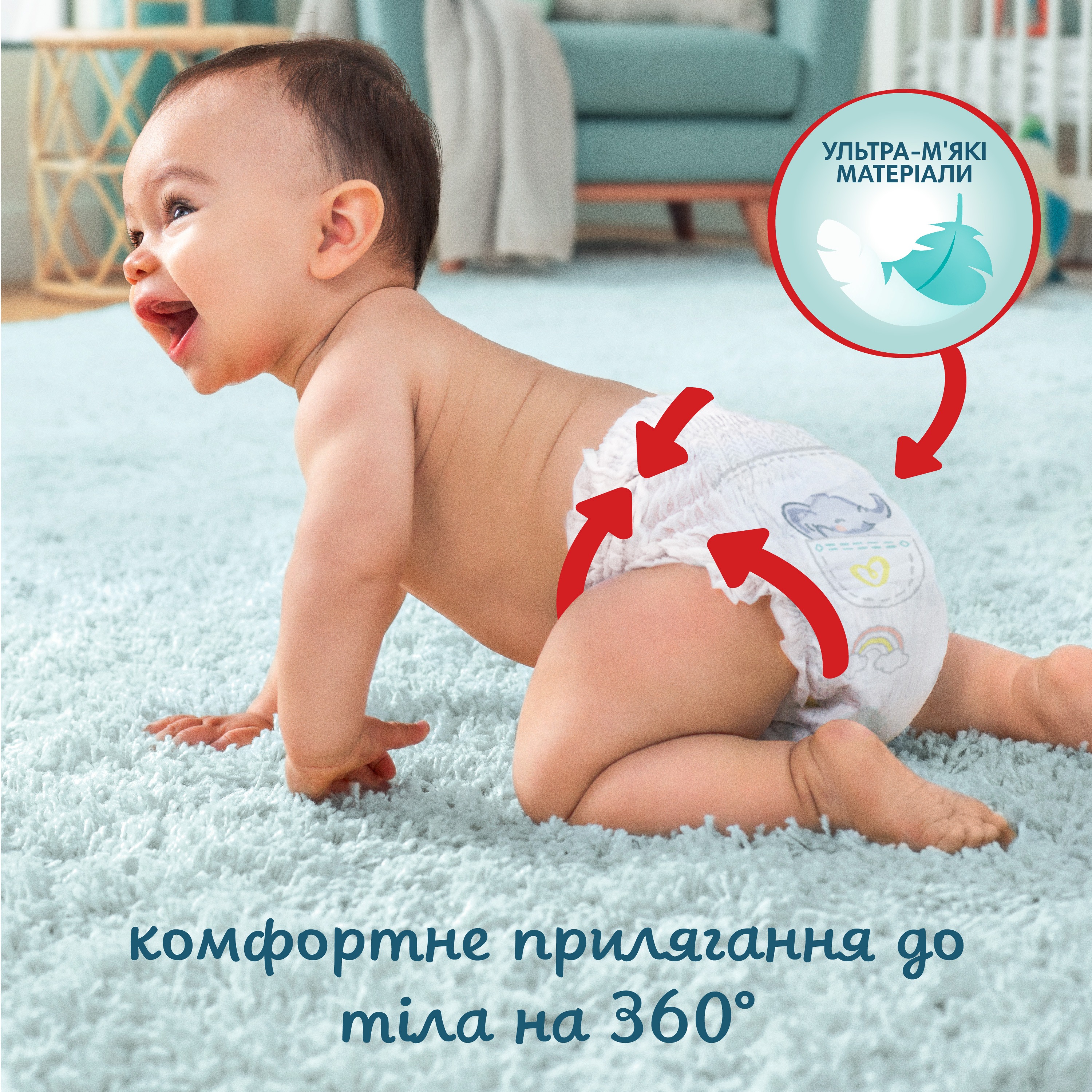 Pampers Premium Трусики Care Pants Extra Large 6 (15+ кг) 42шт фото 6