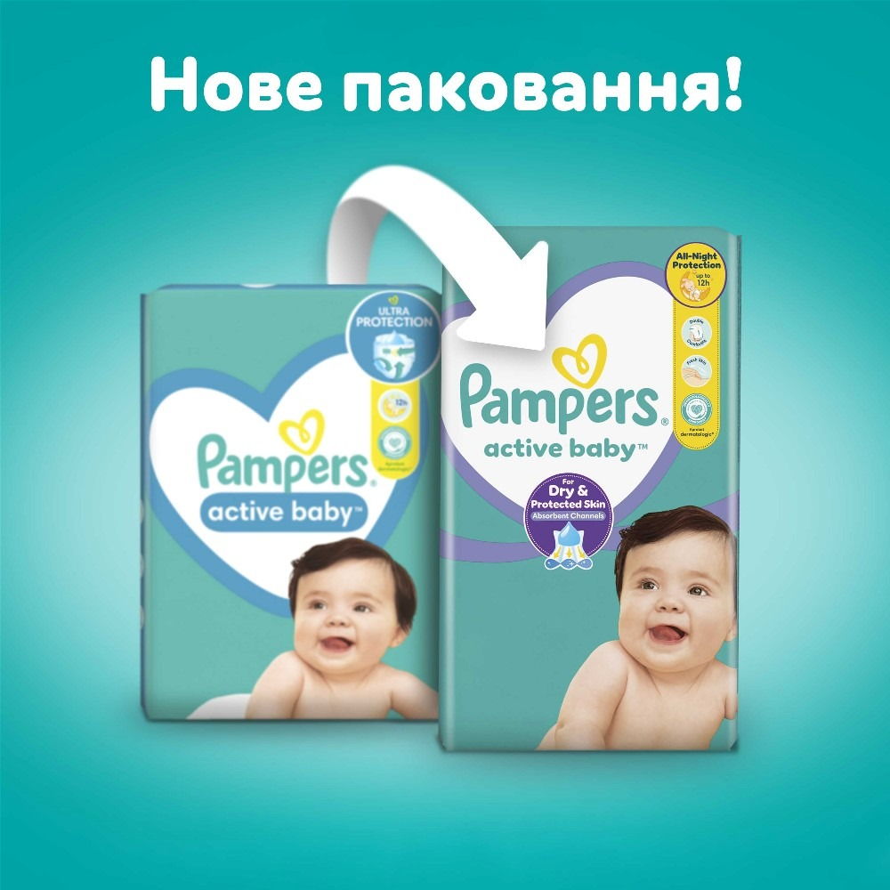 PAMPERS Детские одноразовые подгузники Active Baby Midi (6-10 кг) 54шт фото 3