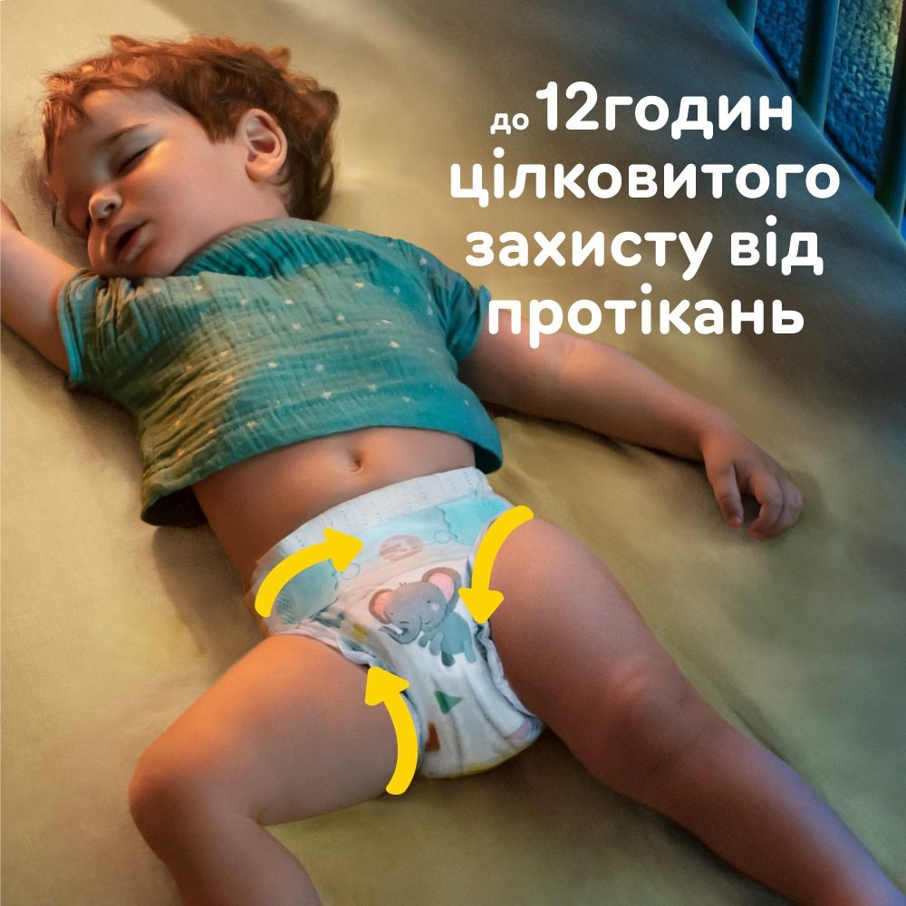 PAMPERS Детские одноразовые подгузники Active Baby Midi (6-10 кг) 54шт фото 7