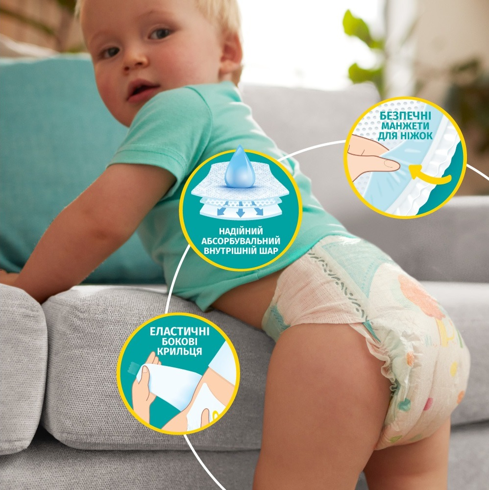 PAMPERS Детские одноразовые подгузники Active Baby Midi (6-10 кг) 54шт фото 6