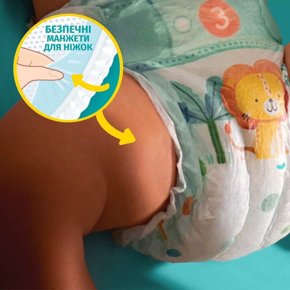 PAMPERS Дитячі одноразові підгузки Active Baby Maxi (9-14 кг) 46штфото5