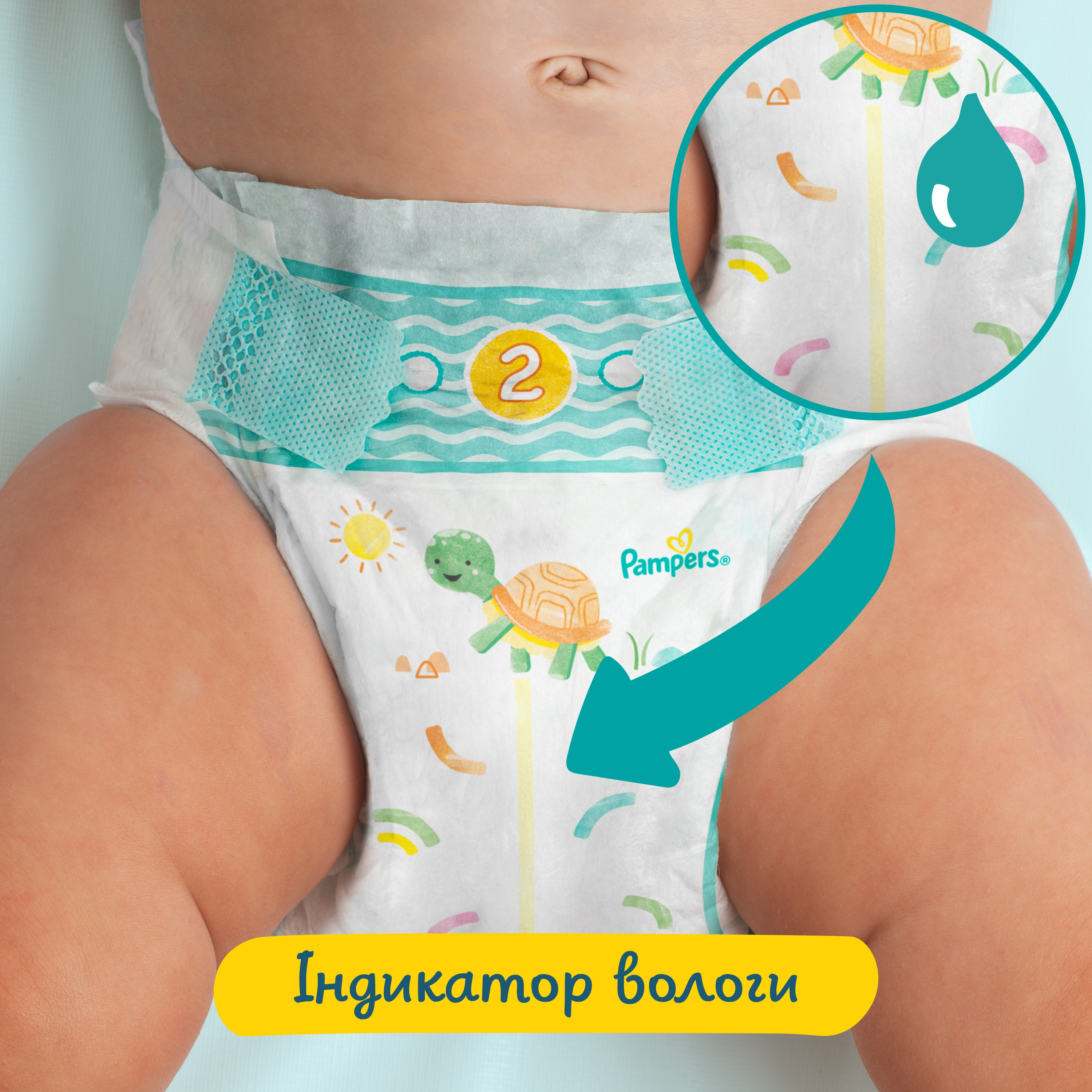 PAMPERS Дитячі одноразові підгузки Active Baby Maxi (9-14 кг) 46штфото6