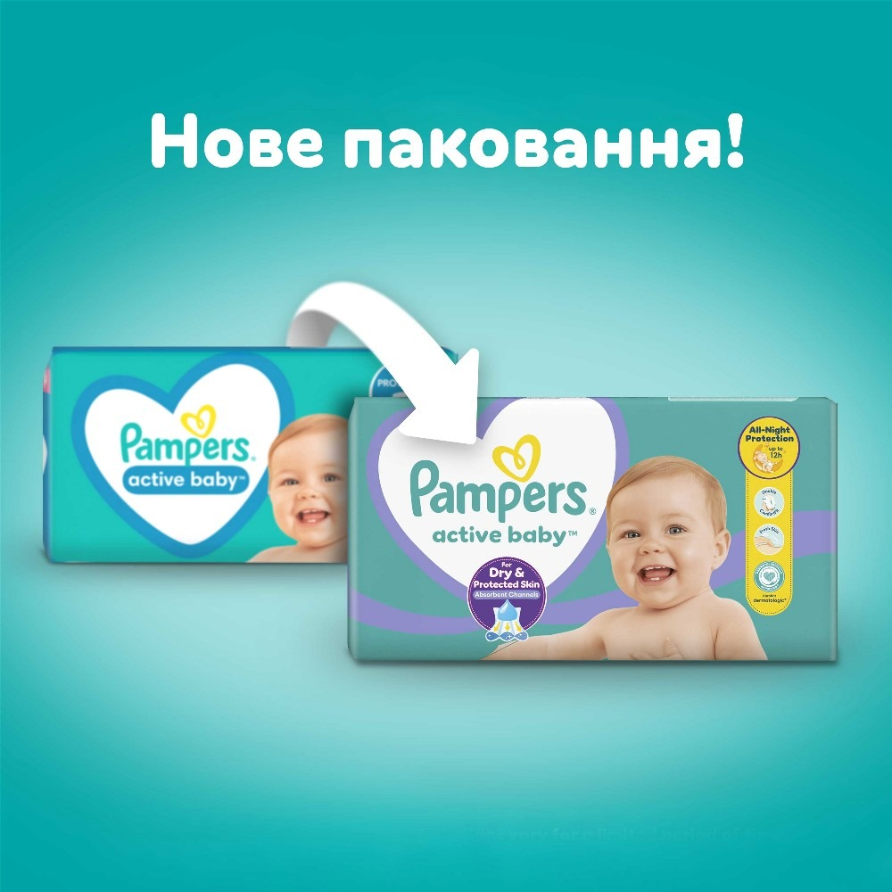 PAMPERS Дитячі одноразові підгузки Active Baby Maxi (9-14 кг) 46штфото3